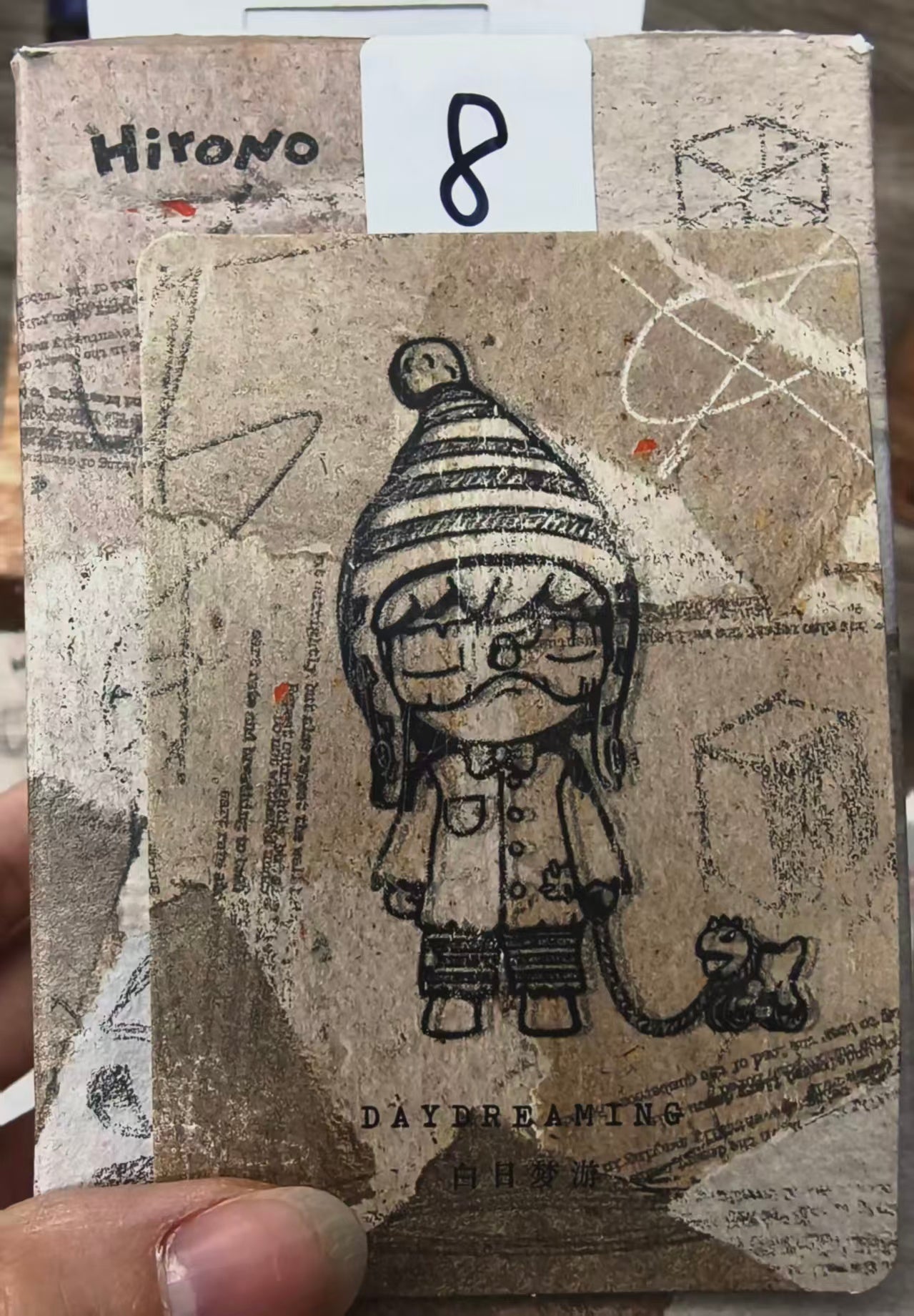 【Lucky Number】Redemption Area - Non-for-Sale Items12.6