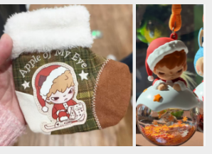 【Livestream Only】