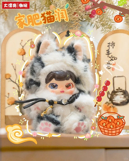 Pufufu-Auspicious Beasts Rush to Earth’s Spring Blind Box