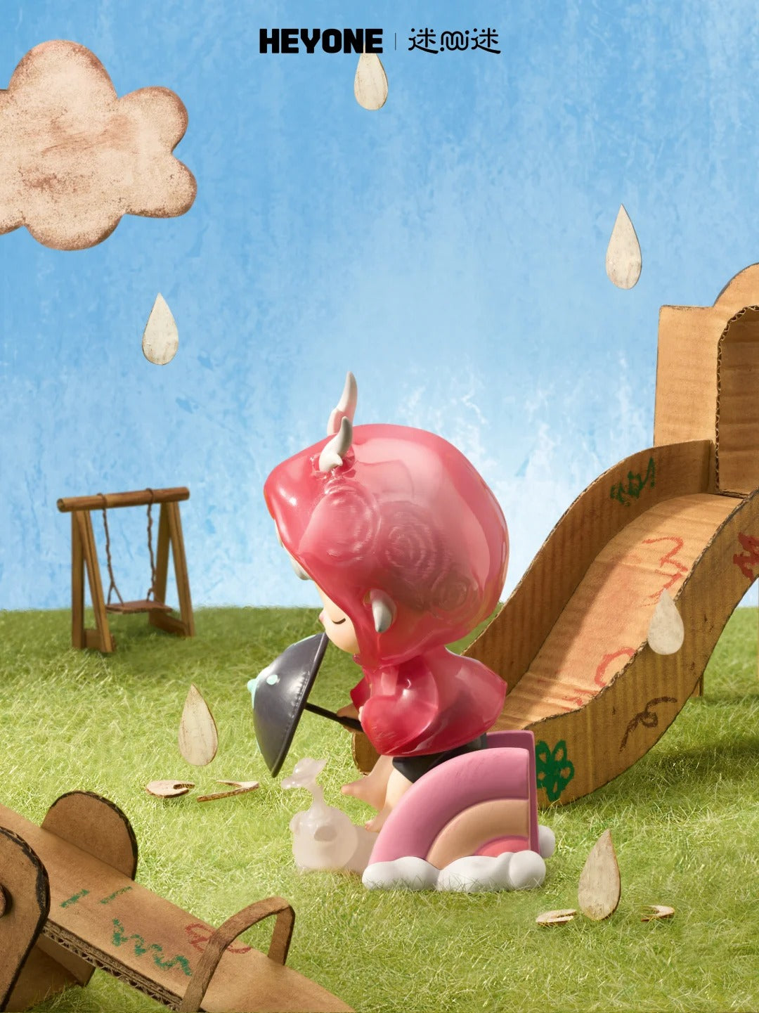 MIMI-Mimi Memory Frequency Series