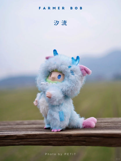 FARMER BOB Fantasy Dragon Secret Realm Series Vinyl-Plush Blind Box