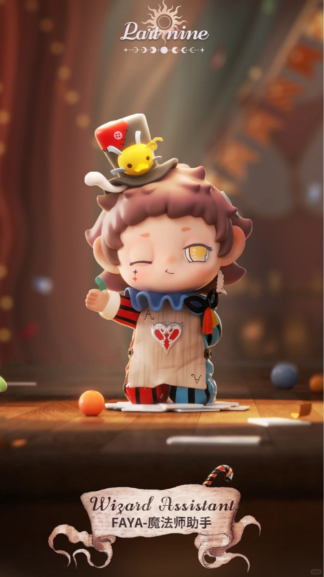 Heyone star saving miss joy series pvc
