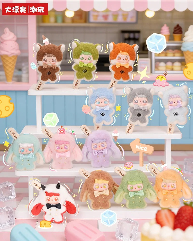 MITUTU/HULALA -Cream Lolly Popscle Plush Blind Box