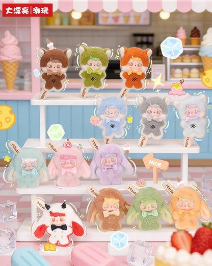 MITUTU/HULALA -Cream Lolly Popscle Plush Blind Box
