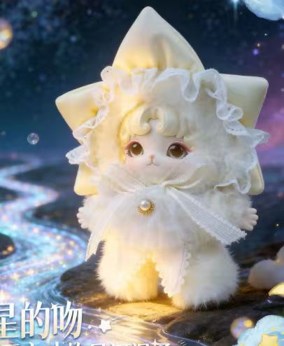 Mijuan- Fluffy Sweet Dream Series Plush Blind Box