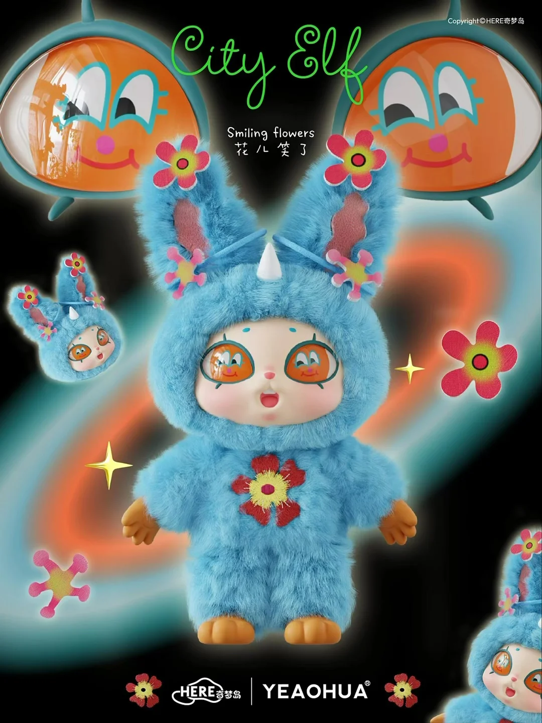 Xxinye-Urban Elf Serise Vinyl Plush Doll