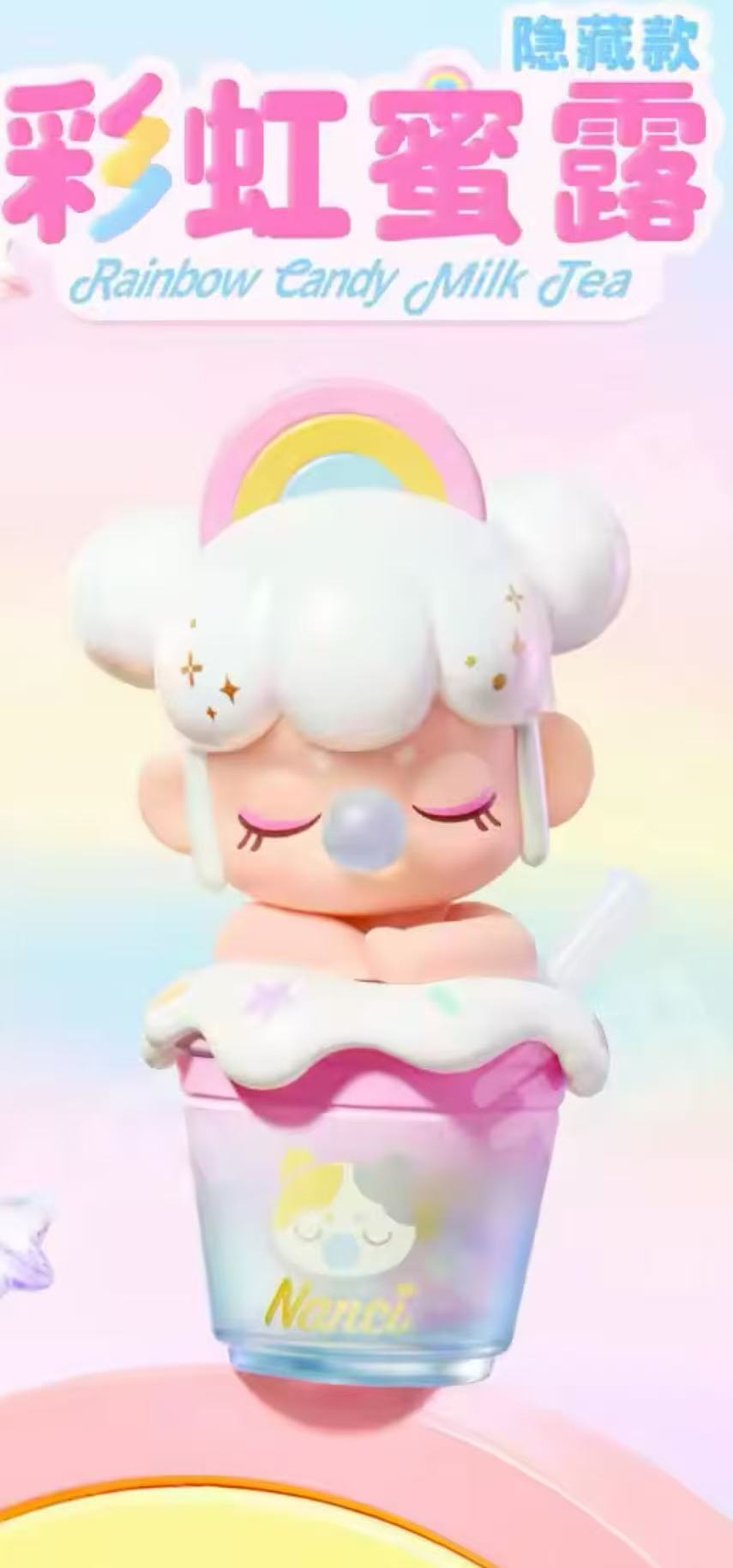 Heyonestar -timetown Escape Series MINI Figure