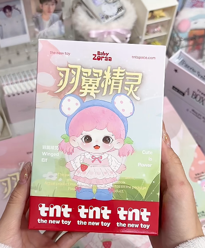 Zoraa Winged Elf Series Plush Pendant