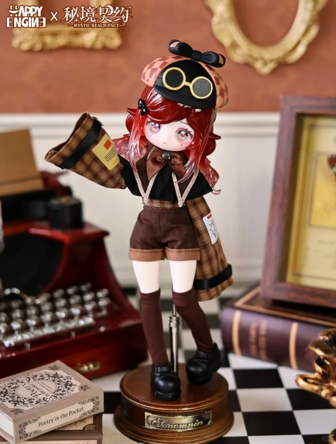 Luluelf Story - Mystic Realm Pact Series 1/8 BJD Action Figure