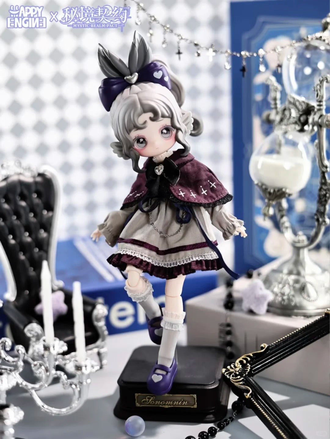 Luluelf Story - Mystic Realm Pact Series 1/8 BJD Action Figure