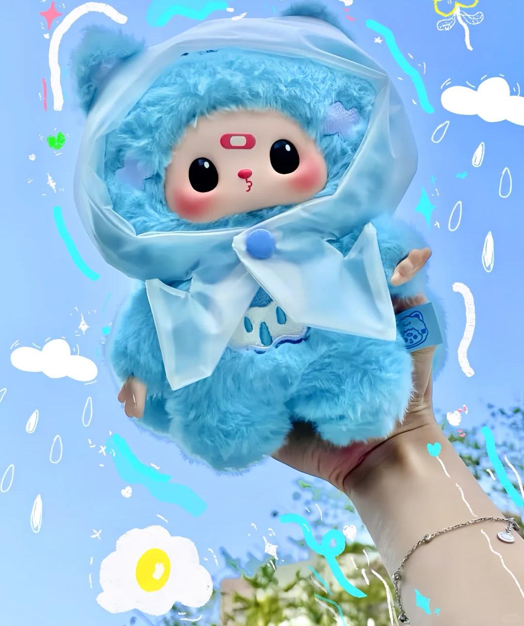 THE Bonunny weather party plush pendant