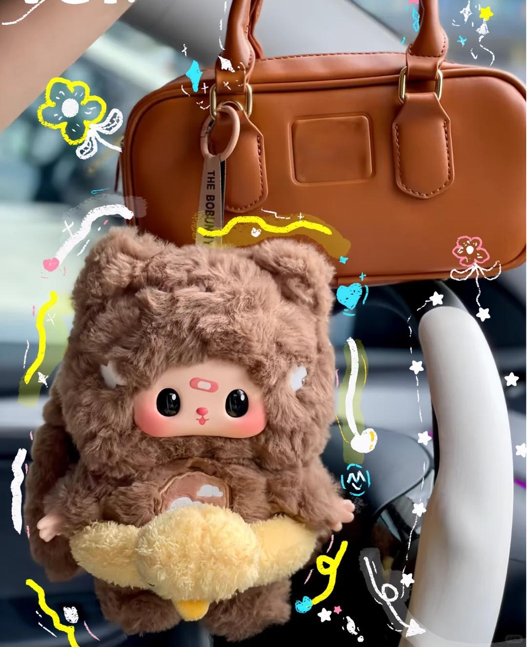 THE Bonunny weather party plush pendant