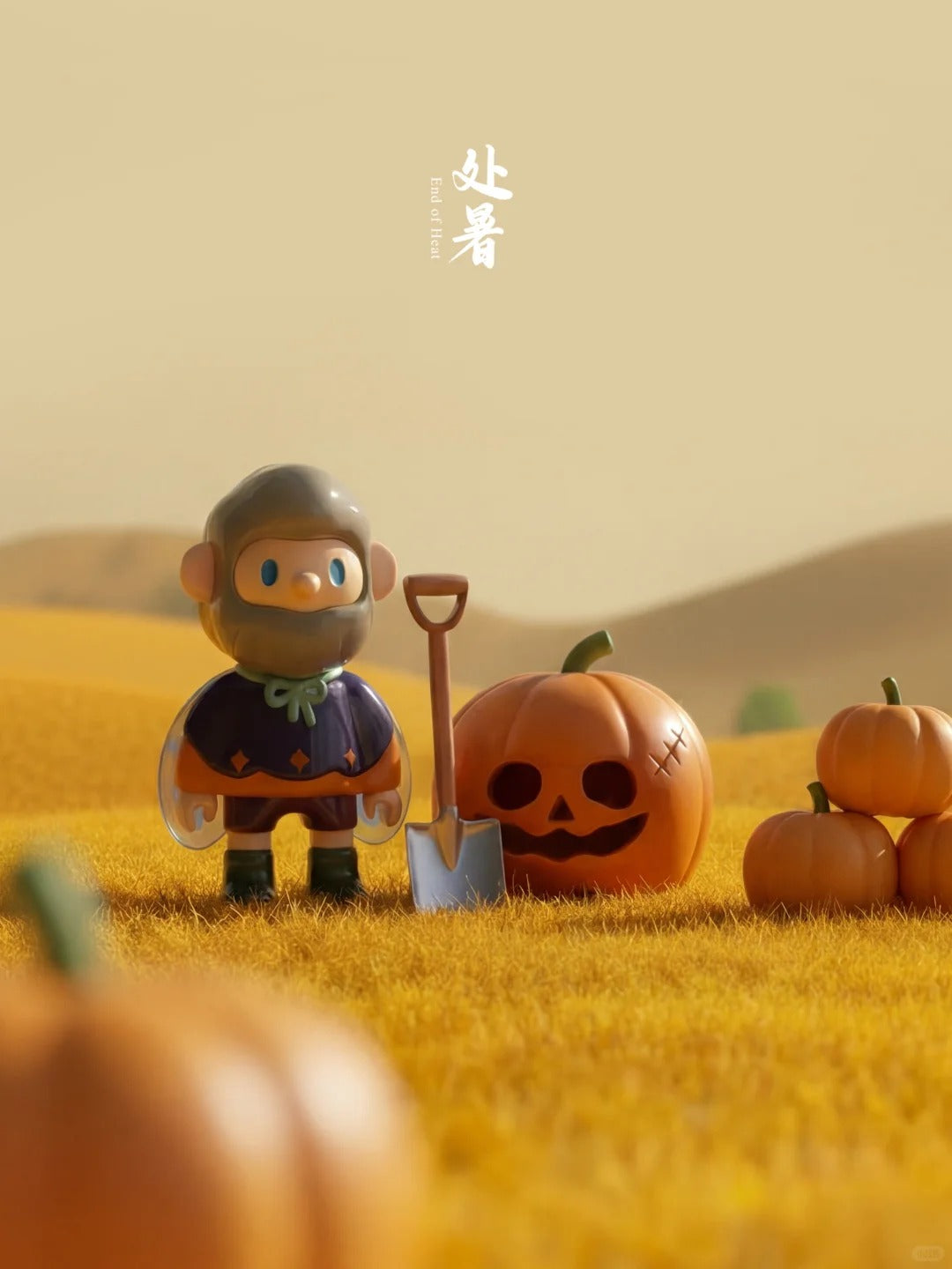 FARMER BOB On the Farm Series