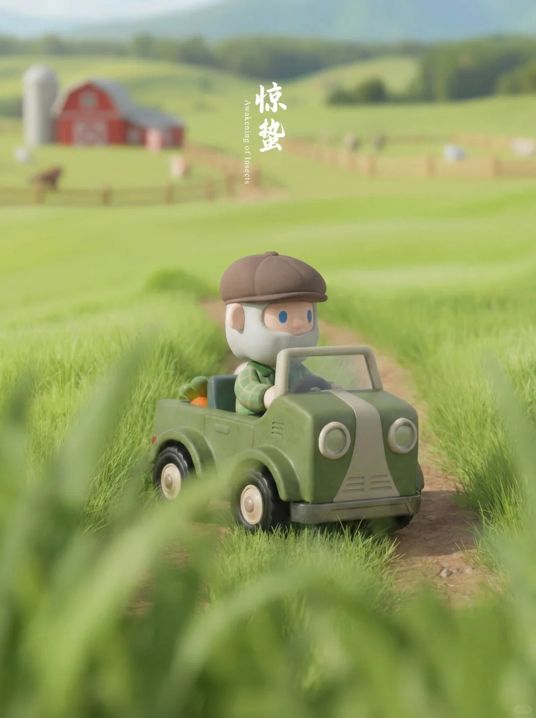 FARMER BOB On the Farm Series