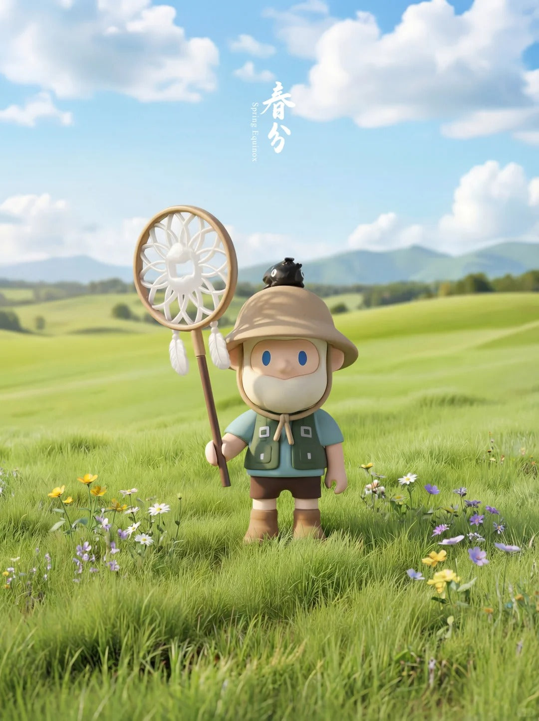 FARMER BOB On the Farm Series