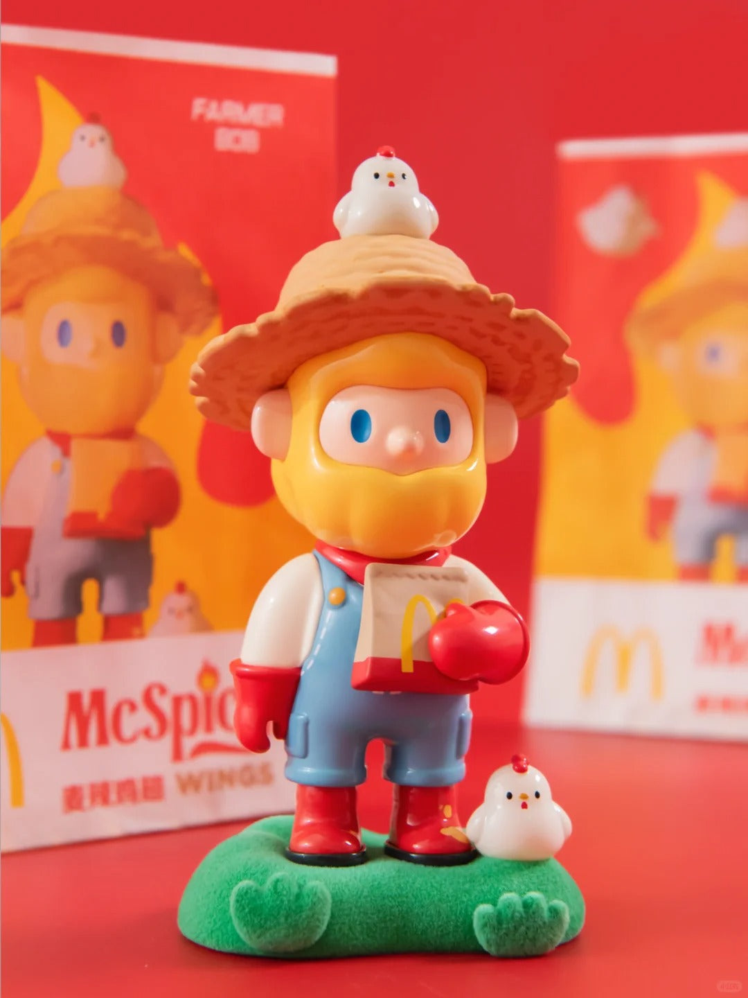 McDonald's BOB collaboration