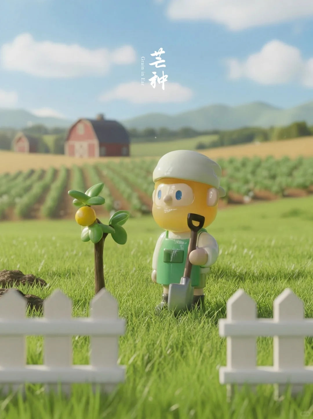 FARMER BOB On the Farm Series