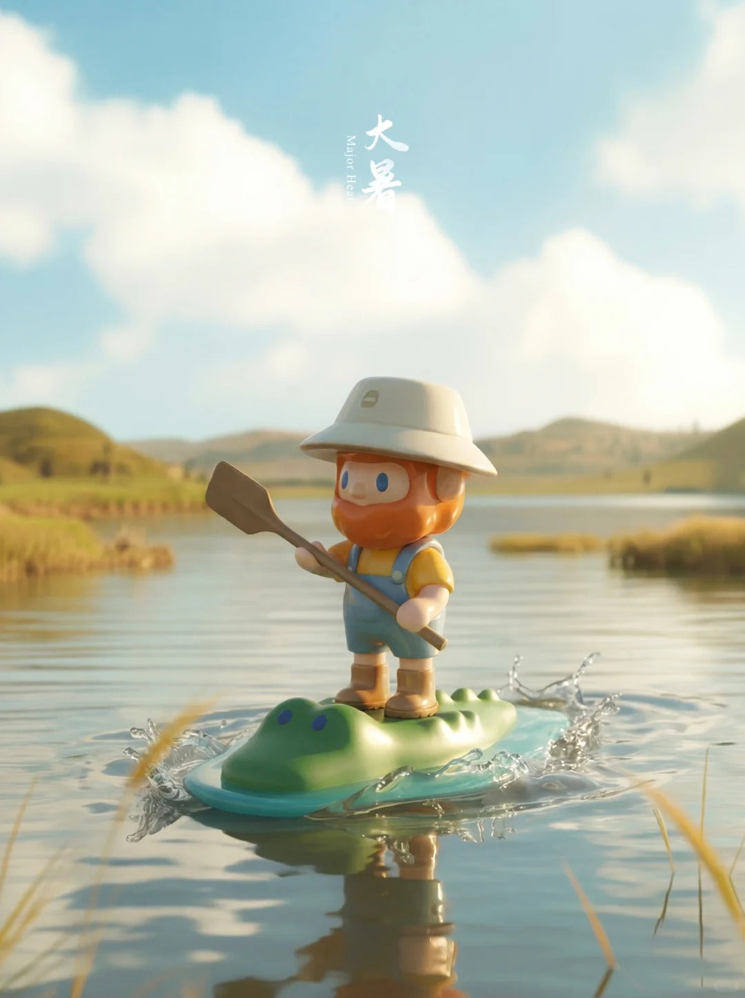 FARMER BOB On the Farm Series