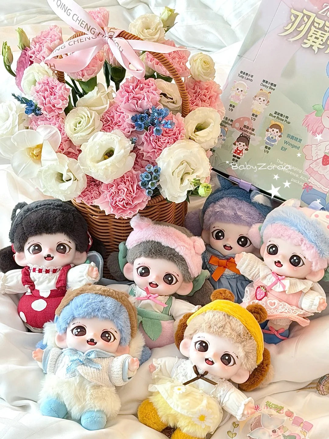 Zoraa Winged Elf Series Plush Pendant