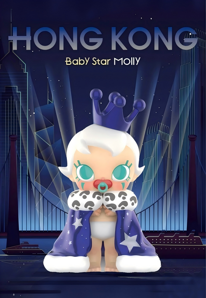 Baby Molly Starry Sky Hong Kong Exclusive Hanging Card