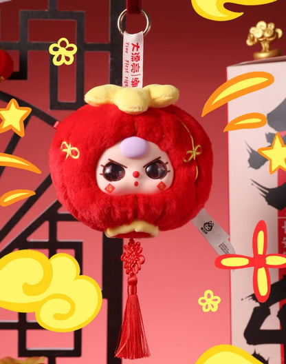Baby Three New Year Plush Series Blind Box（pre order）