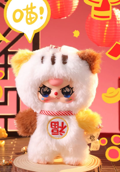 Baby Three New Year Plush Series Blind Box（pre order）