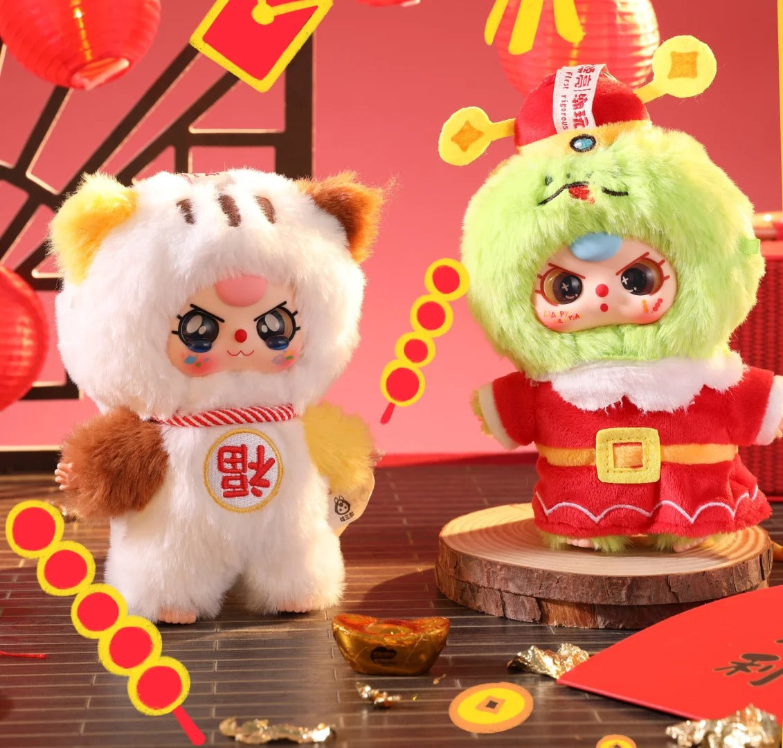Baby Three New Year Plush Series Blind Box（pre order）