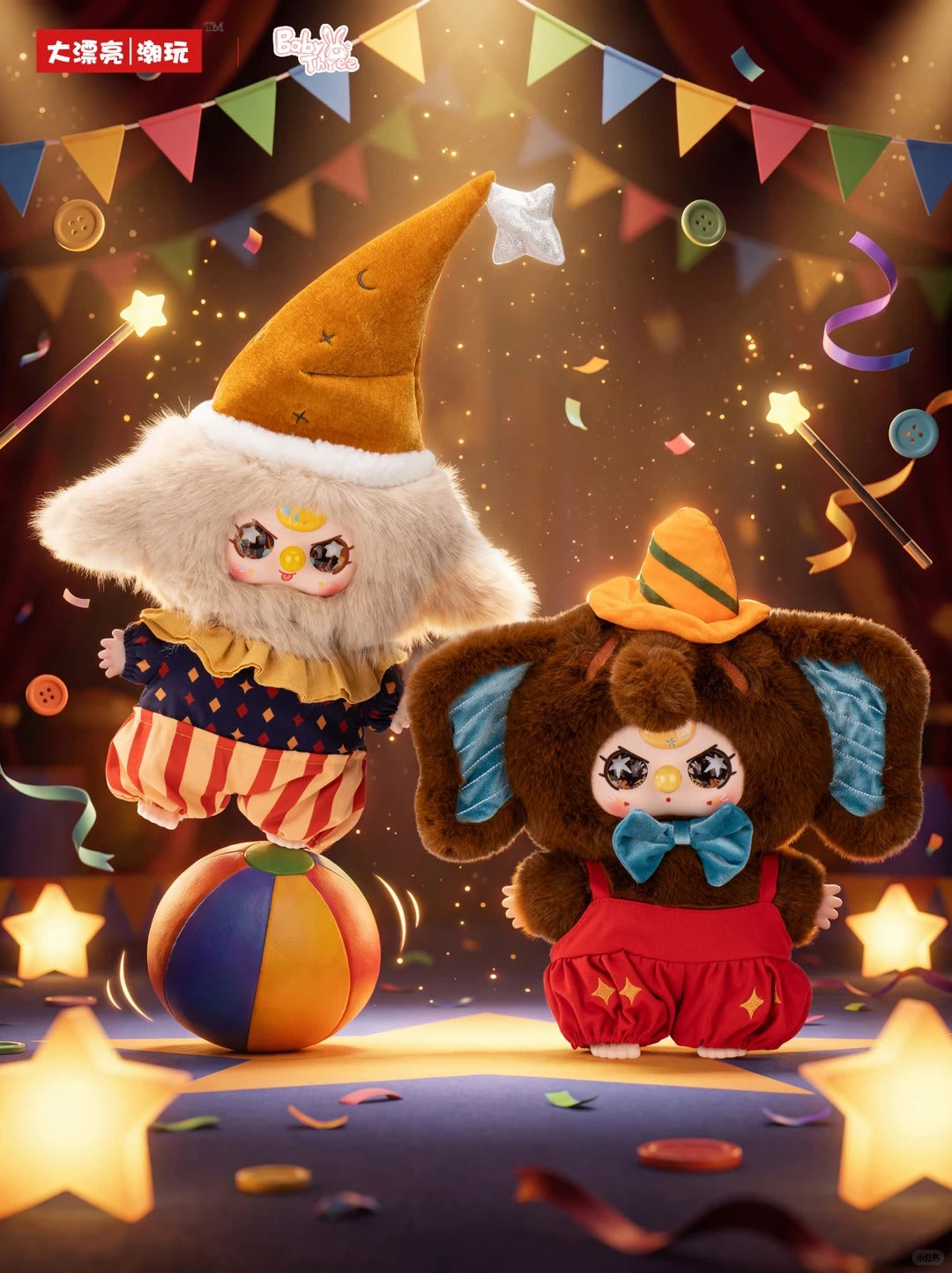 【M03-02】 Jane Humme テディベア フレデリック 限定 5/6 New Releases – Jane Toys