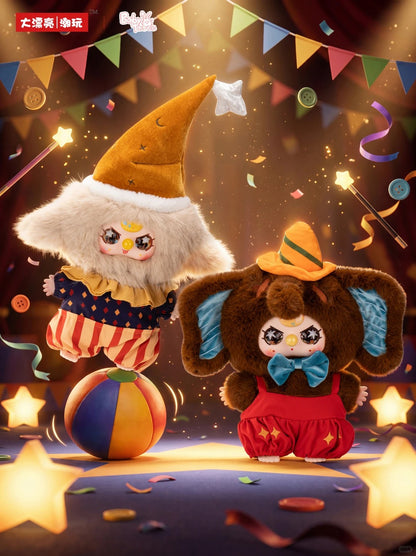 Baby Three The Show Begins 400% Series Plush Blind Box