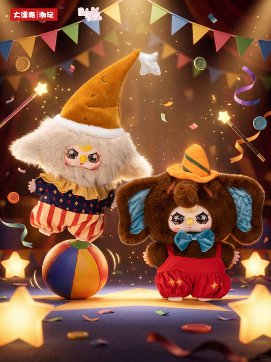 Baby Three The Show Begins 400% Series Plush Blind Box