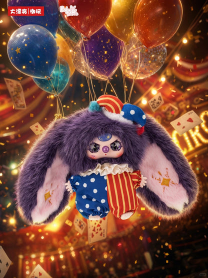 Baby Three The Show Begins 400% Series Plush Blind Box