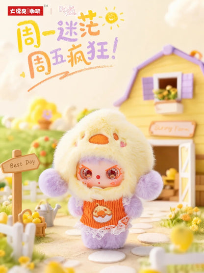 Baby Three Happy Sunday Series Plush Blind Box