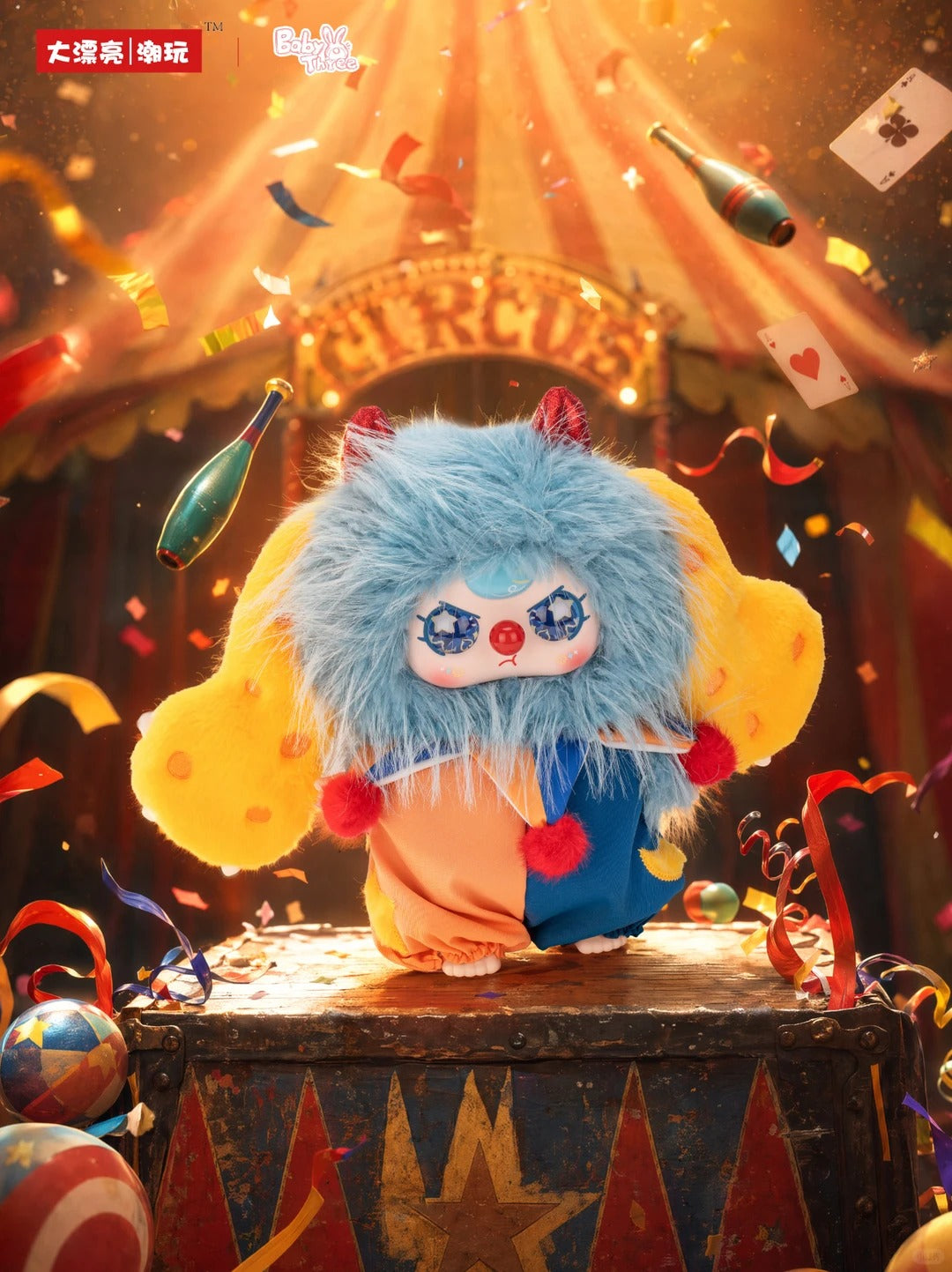 Baby Three The Show Begins 400% Series Plush Blind Box