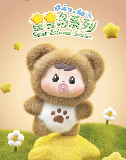 Bao-ao star island series plush