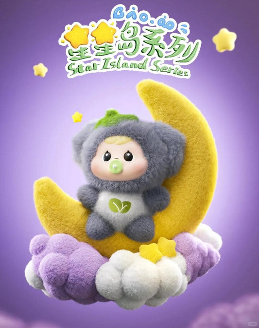 Bao-ao star island series plush
