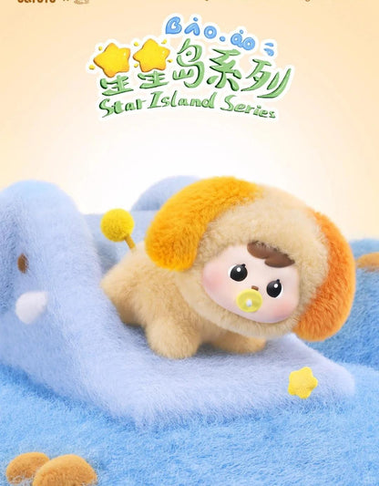 Bao-ao star island series plush