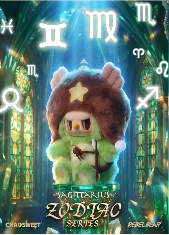 Rebel Bear Zodiac Serise Vol 1 Vinyl Plush Blind BOX