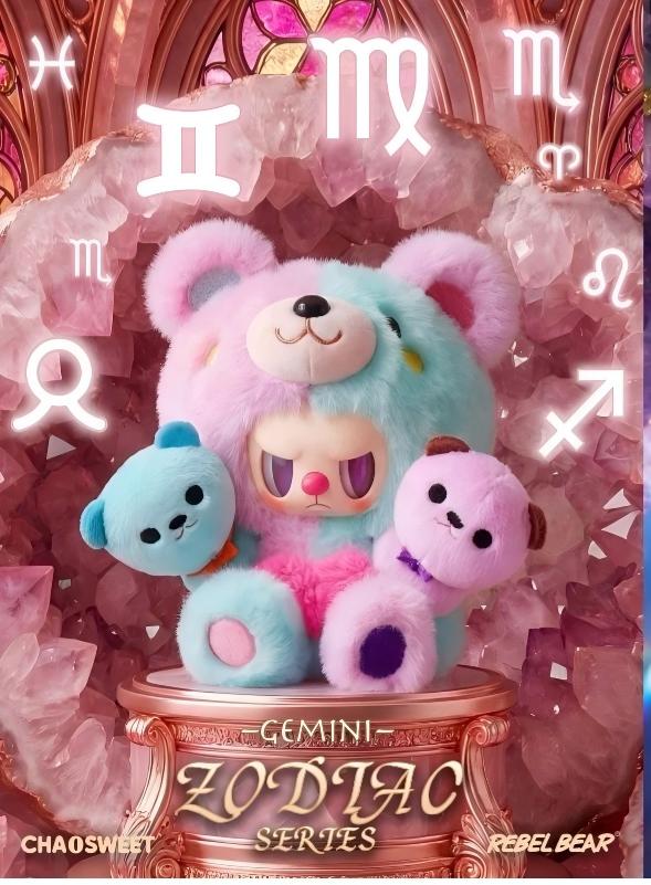 Rebel Bear Zodiac Serise Vol 1 Vinyl Plush Blind BOX