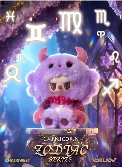 Rebel Bear Zodiac Serise Vol 1 Vinyl Plush Blind BOX