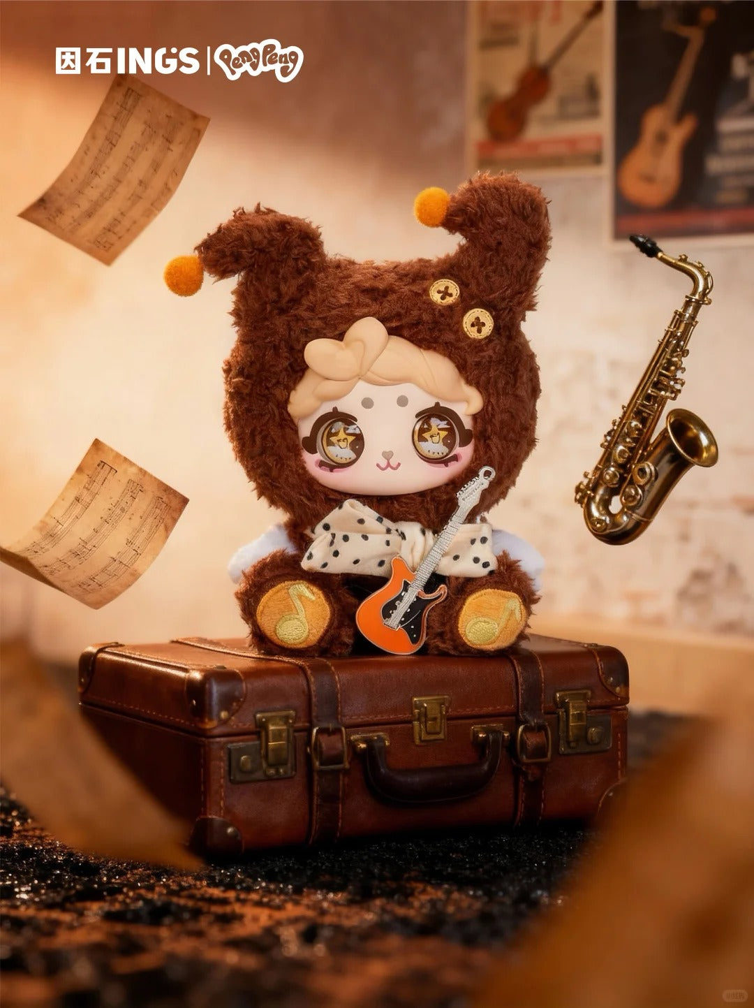 PENGPENG -BROWN SUGAR BAND SERISE PLUSH BLING BOXS