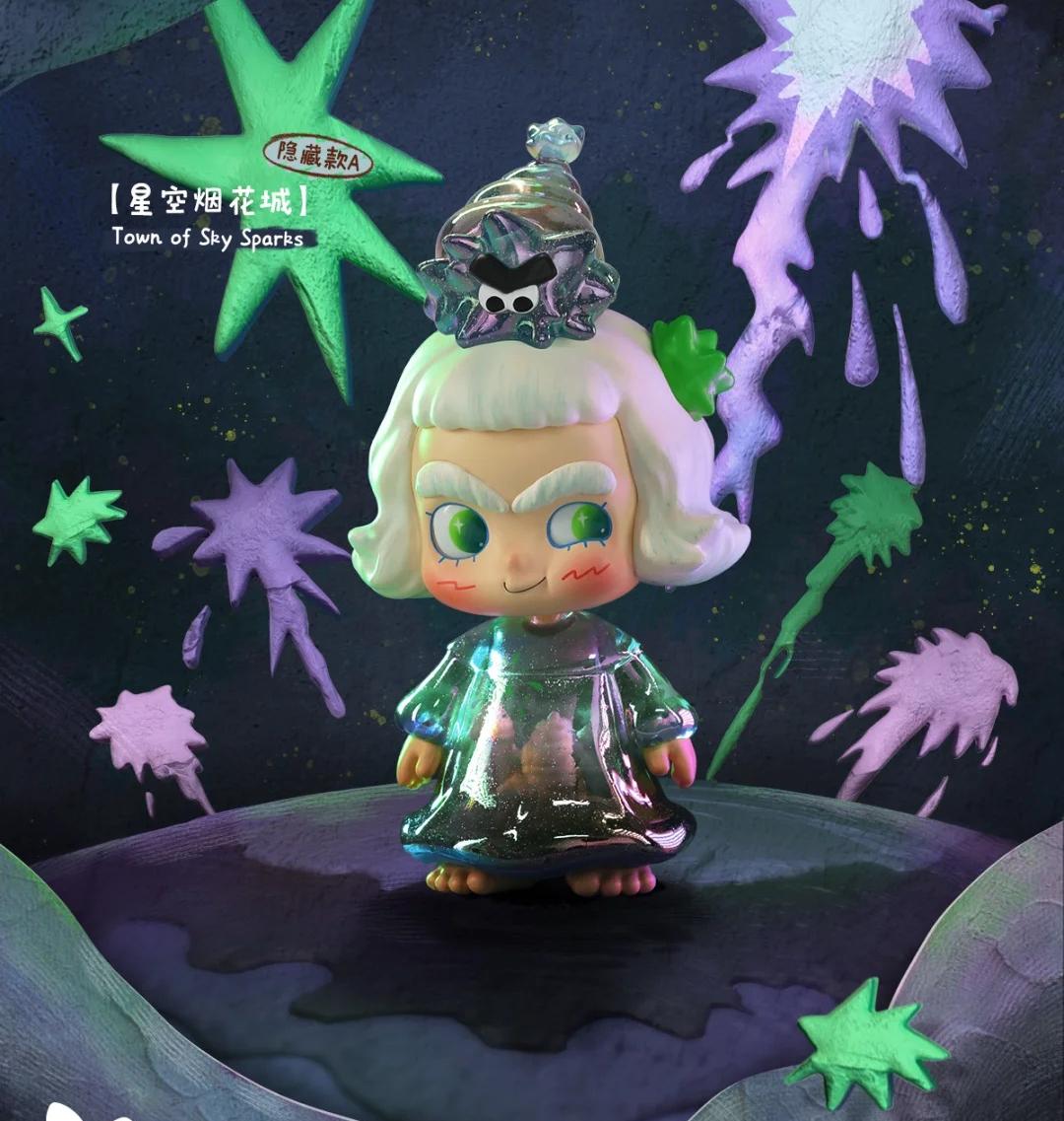 CICILU Ocean Messenger Series