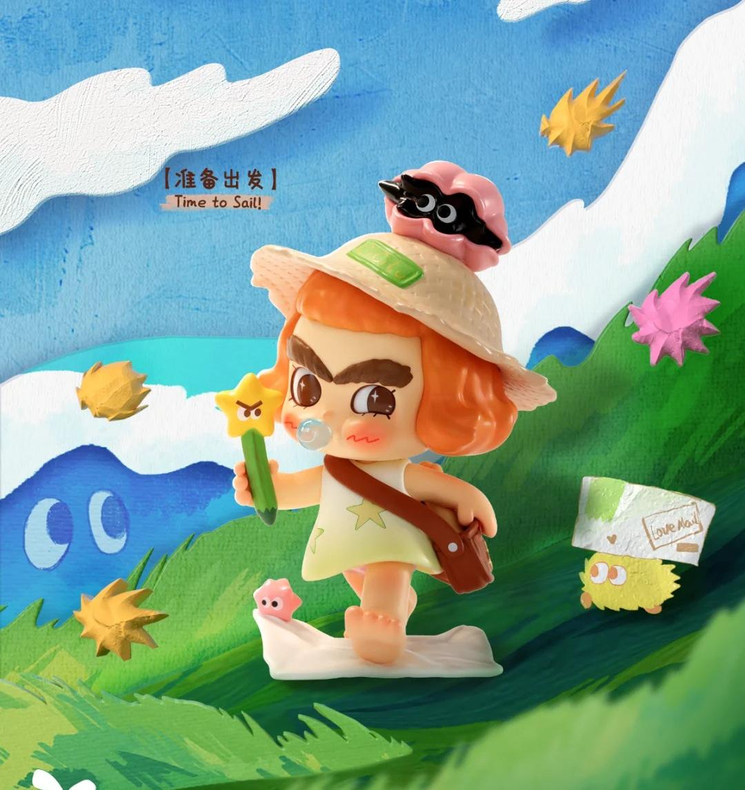 CICILU Ocean Messenger Series