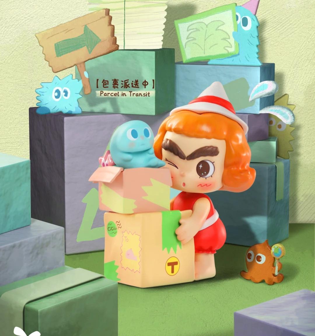 CICILU Ocean Messenger Series
