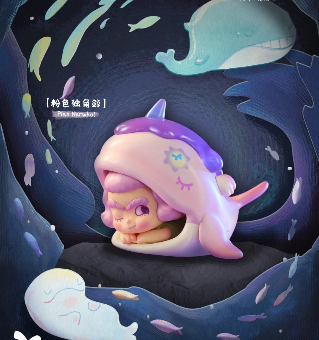CICILU Ocean Messenger Series
