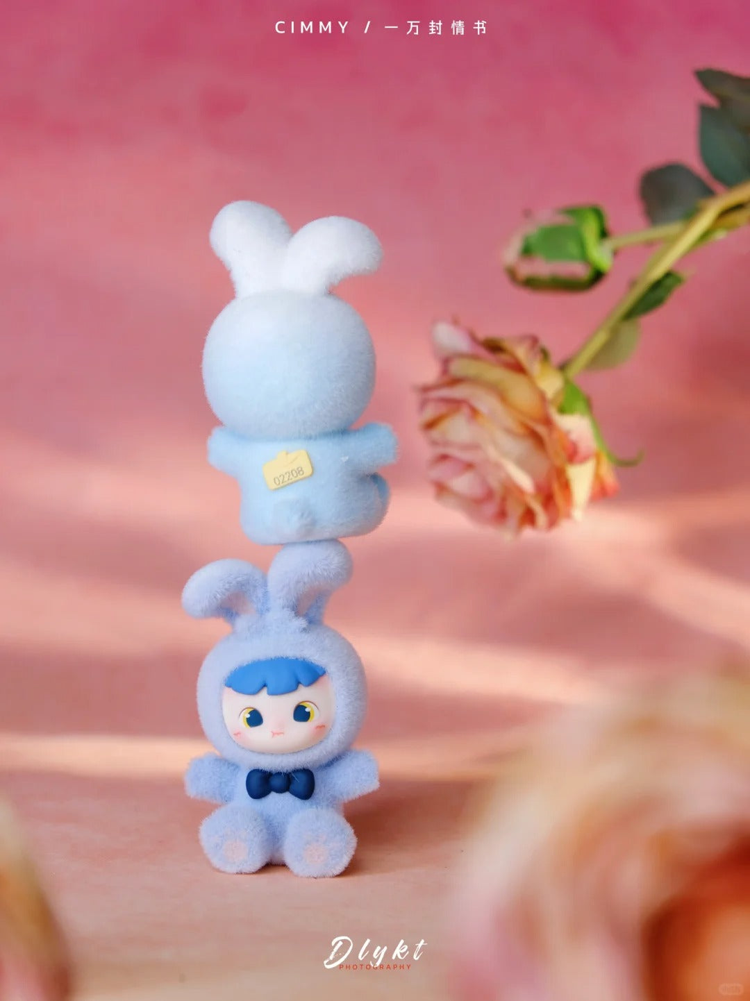 Cimmy 10000 Love Letters Series Mini Figures