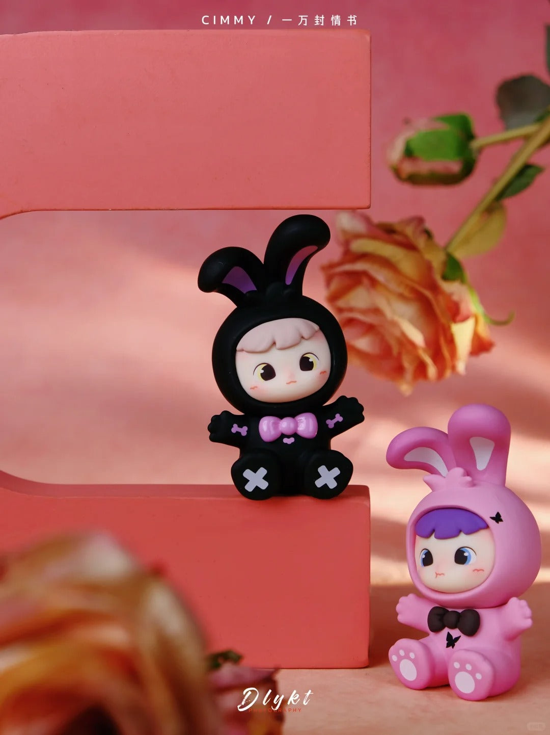 Cimmy 10000 Love Letters Series Mini Figures