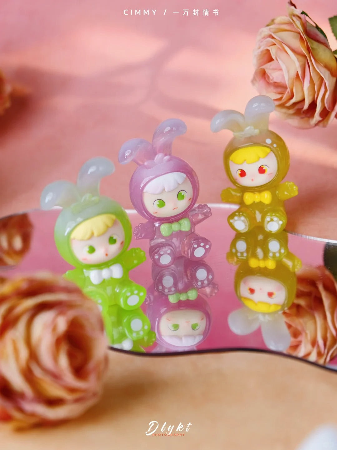 Cimmy 10000 Love Letters Series Mini Figures