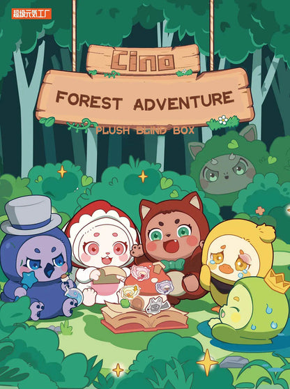 Cino Baby Forest Adventure Series Plush Dolls （confirmed）