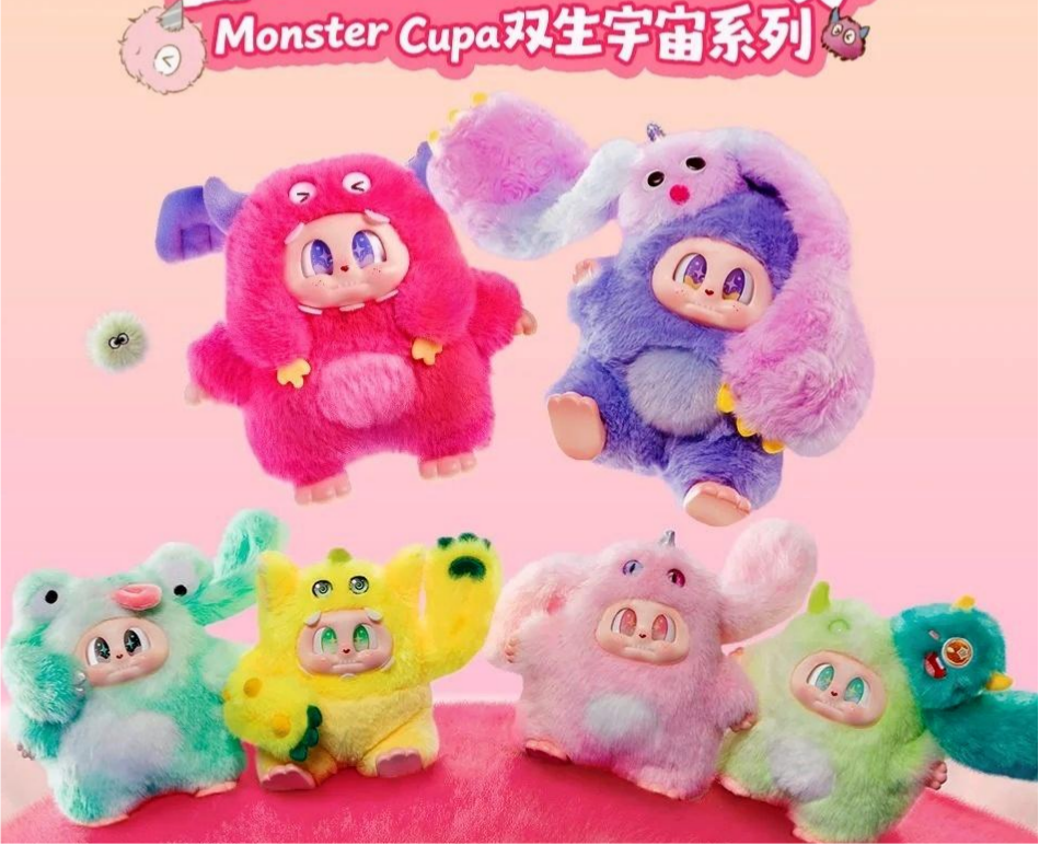 Monster Cupa Twin Universe Serise Vinyl Plush