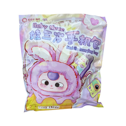 Baby Three Phone Bag Plush（Various eyes and facial expressions）